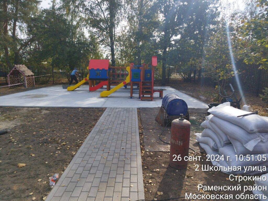 тротуарная плитка